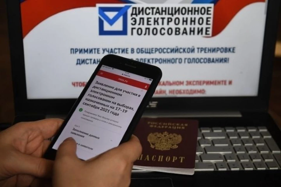 "Единая Россия" набрала на выборах в Госдуму 45,2% голосов по данным экзитпола ИНСОМАР