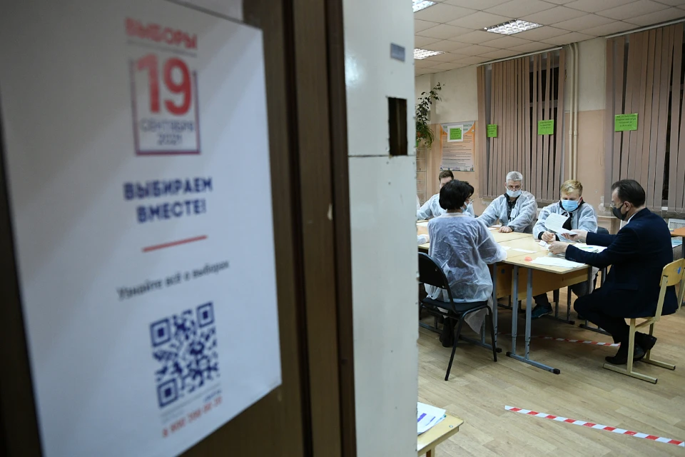 Завершились выборы депутатов Госдумы, областного Заксобрания и губернатора в Тверской области - подводим итоги.