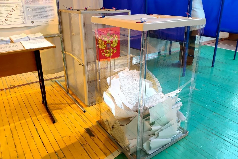 Ошибка обнаружилась во время голосования.