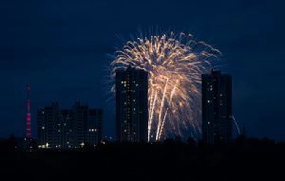 Новый Год 4 Октября Новый Год 4 Октября