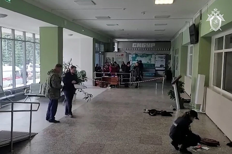 Шесть человек погибли в время стрельбы в пермском университете Фото: Следственный комитет РФ/ТАСС