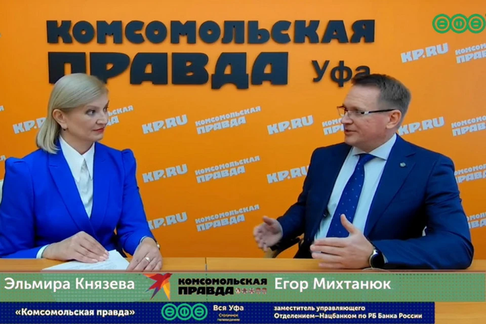 Почетный гость рассказал о том, когда в нашей стране появятся новые купюры, дизайн которых на данный момент разрабатывают в Центробанке