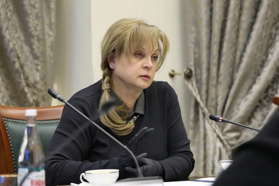 Элла Памфилова.