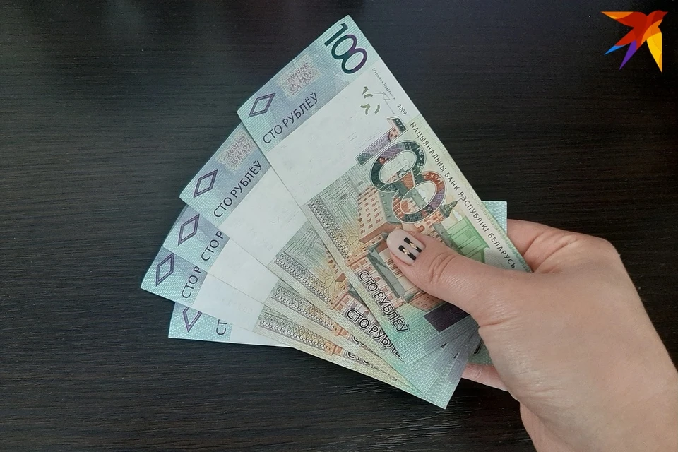 Новое С 1 Октября 2022 Года Пенсионерам Новое С 1 Октября 2022 Года Пенсионерам