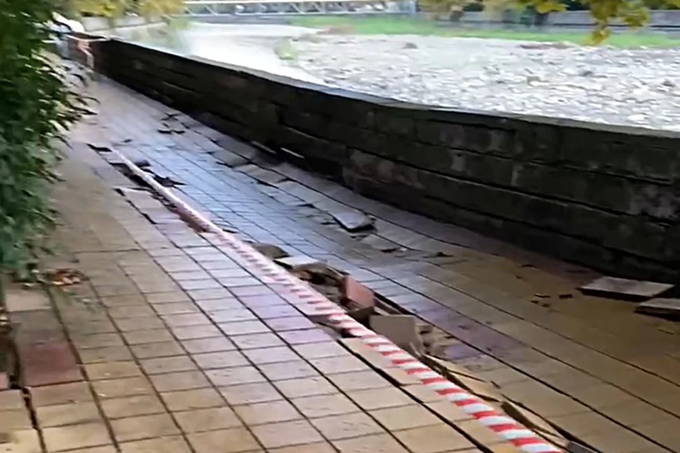 Скриншот с видео