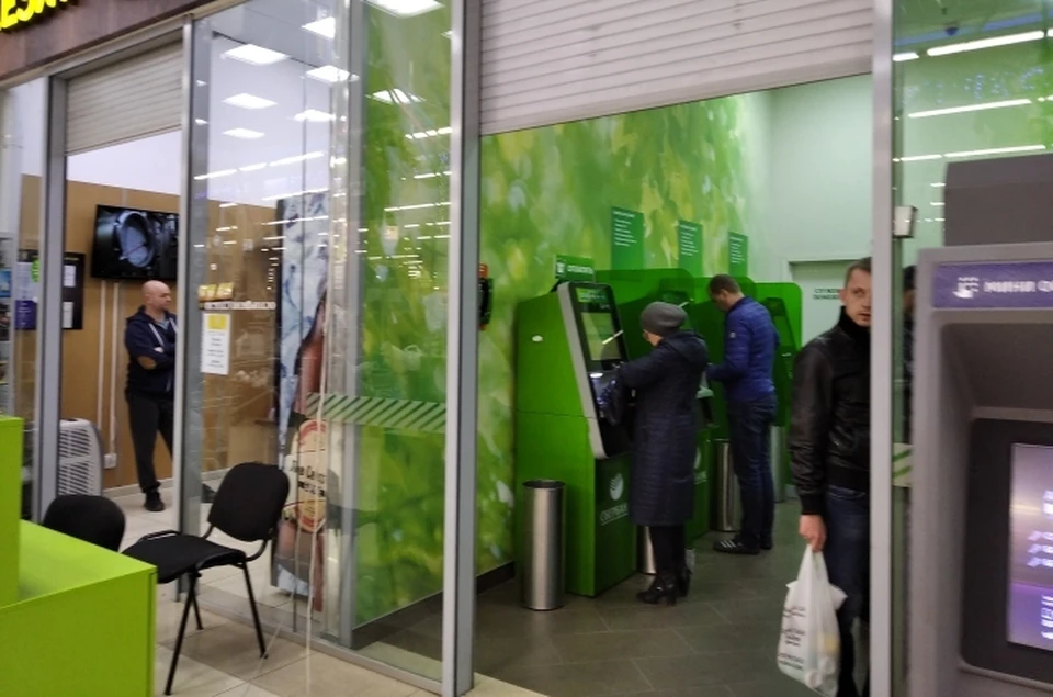 Клиенты стали получать звонки от сторонних организаций, что вызвало подозрение