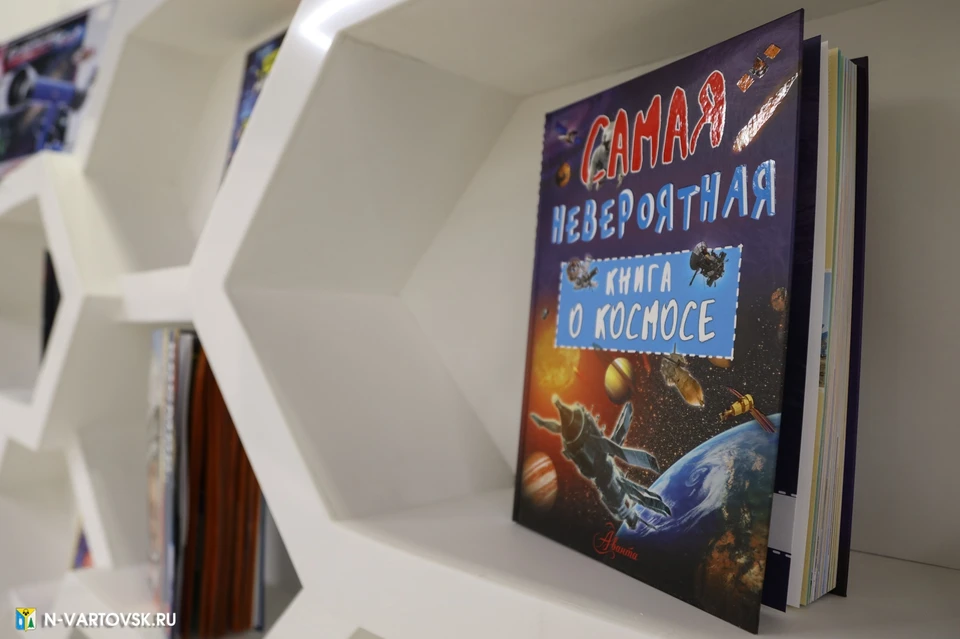 Фото: администрация Нижневартовска