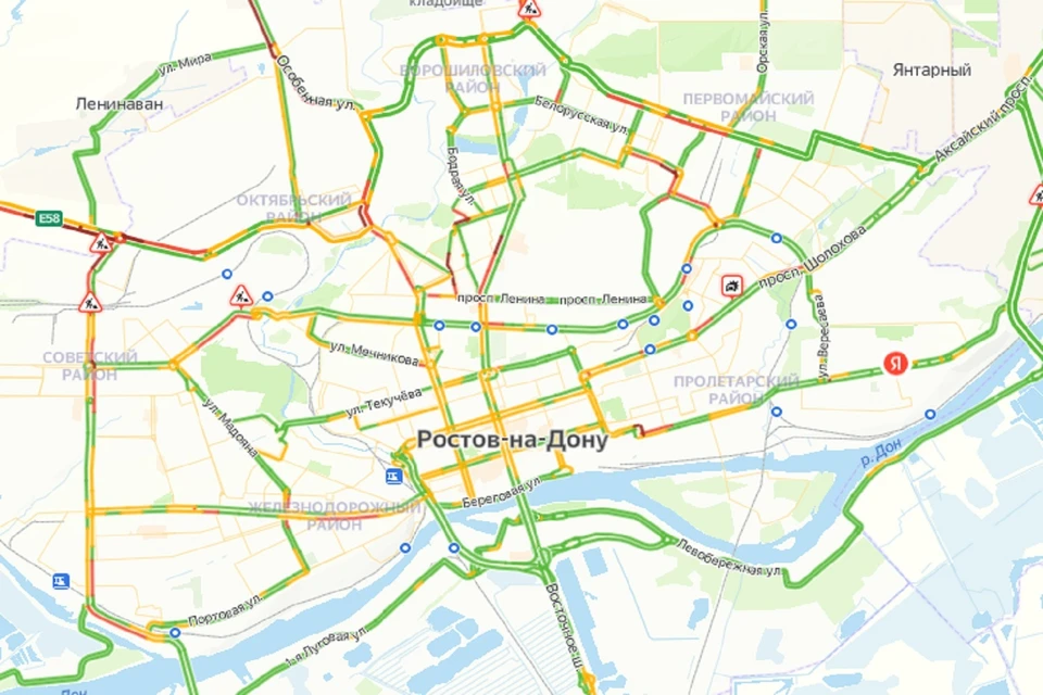 Утренние пробки в Ростове