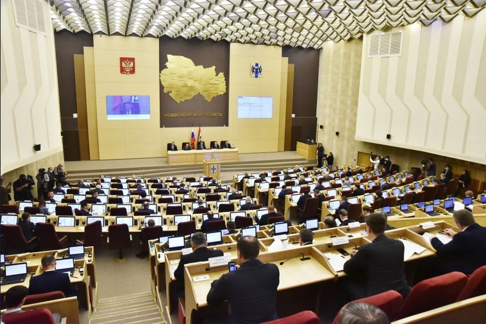 На сессии Заксобрания региона утверждено дополнительное соглашение о реструктуризации обязательств Новосибирской области по бюджетным кредитам. Фото: Правительство Новосибирской области