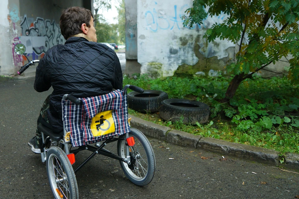 Пожилому посетителю парка потребовалась помощь спасателей