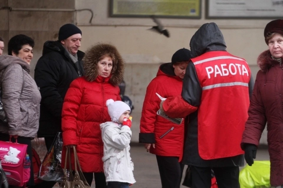 Россияне назвали сферы, в которых больше всего добросовестных работодателей