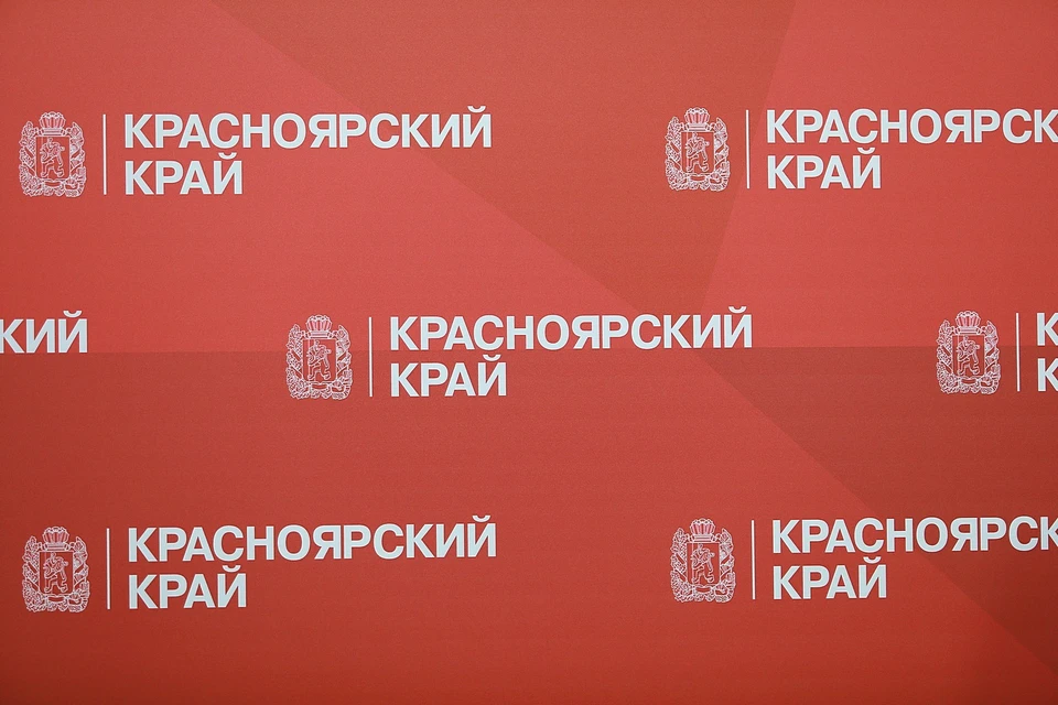 Красноярский край потратит на чемпионат мира по волейболу более 300 миллионов рублей