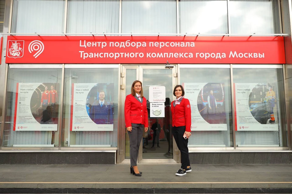 Новый Центр подбора персонала расположен в наземном вестибюле станции метро «Черкизовская». Фото предоставлено пресс-службой Департамента транспорта города Москвы.