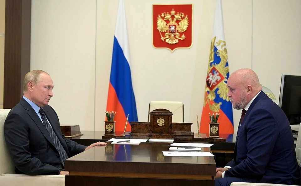 Владимир Путин наградил губернатора Кузбасса Орденом Дружбы