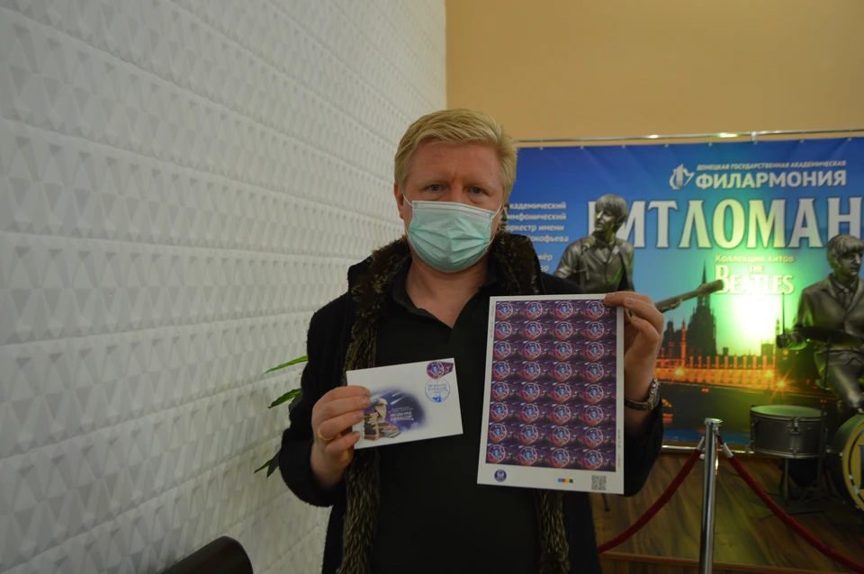 Рушан Айгестов показал уникальную марку и конверт
