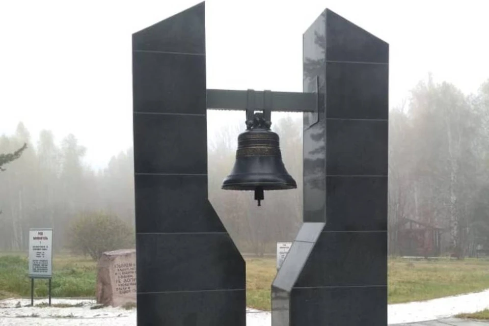 Мемориал в Пивоварихе очистили от надписей после вандалов. Фото: правительство Иркутской области