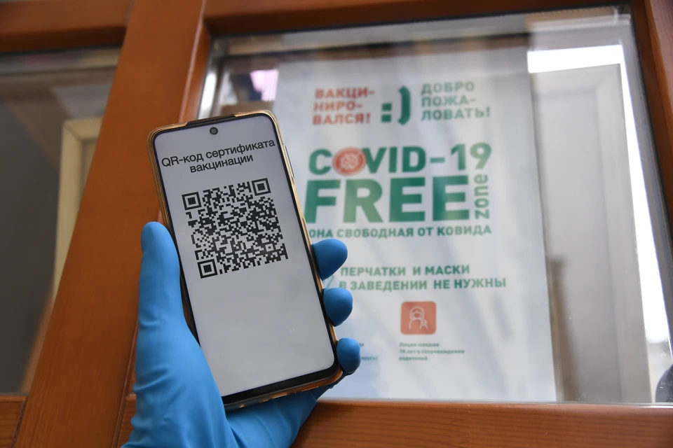 Ограничения будут действовать в театрально-концертных учреждениях и кинозалах