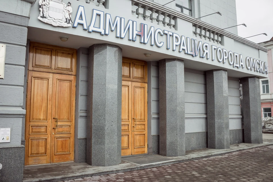 Мэра Омска выберут до конца года.