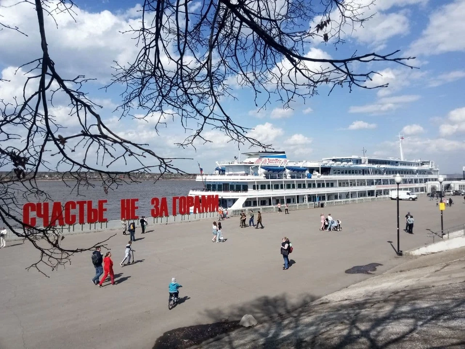 "Счастье на за горами" проведет на складе до 2022 года.