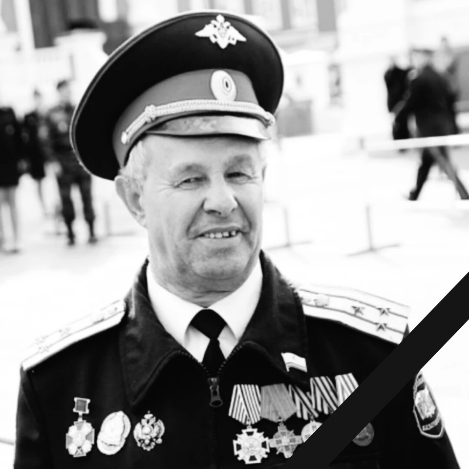 Николай Мешочков
