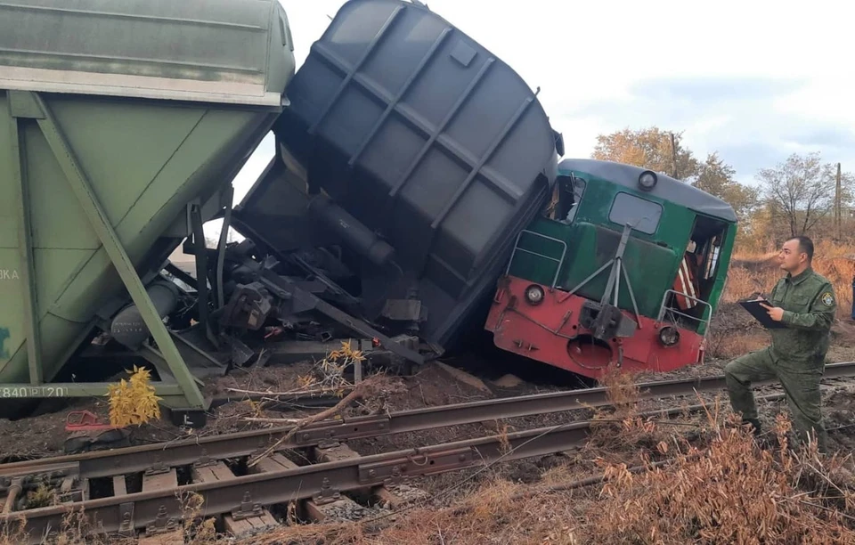 Фото: Центральное межрегиональное следственное управление на транспорте СК России