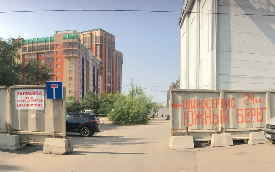 Фото: прокуратура