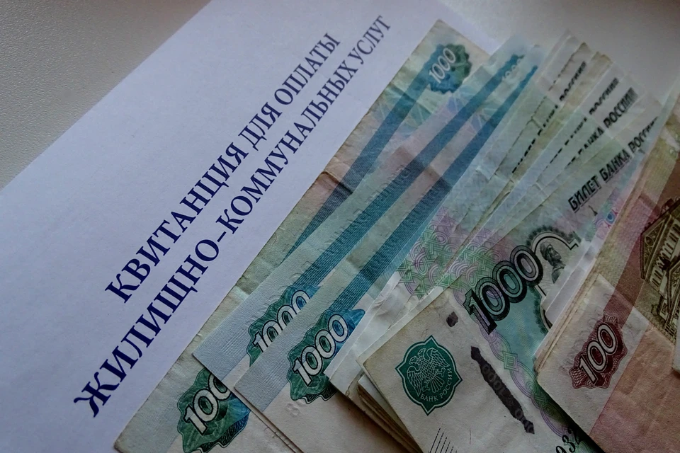 За 9 месяцев липчанам вернули за коммуналку 13,9 млн рублей