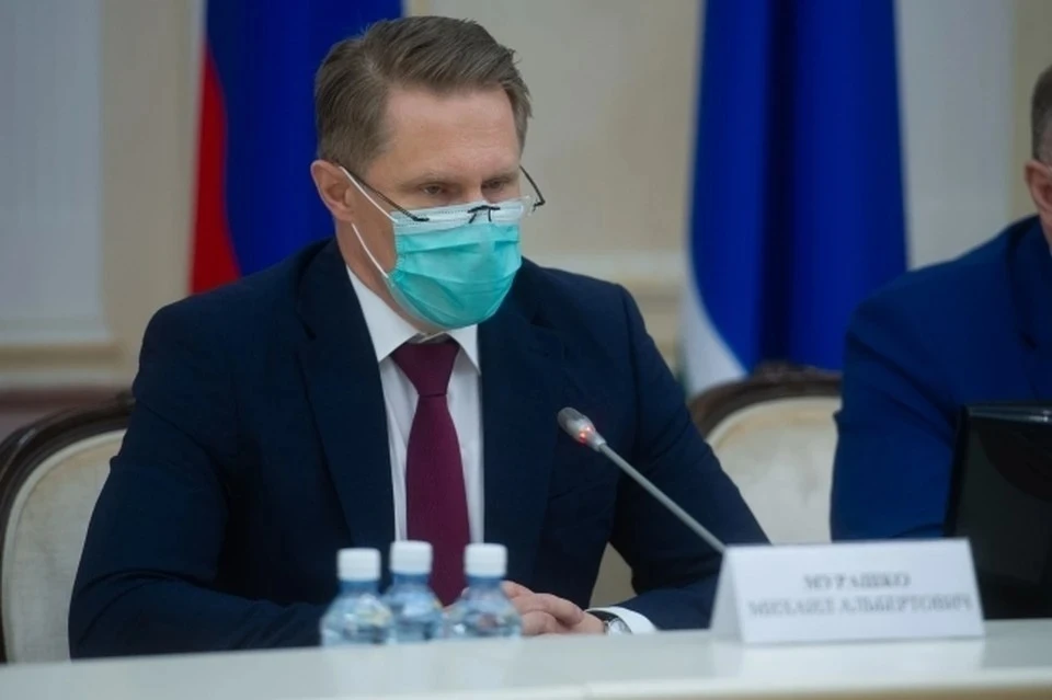 Мурашко: Оренбуржье, Татарстан и Башкирия вызывают особую тревогу в связи с коронавирусом