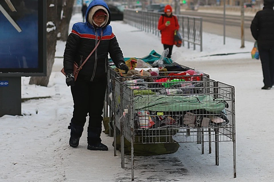 В Центральном районе Красноярска добавили места для уличной торговли