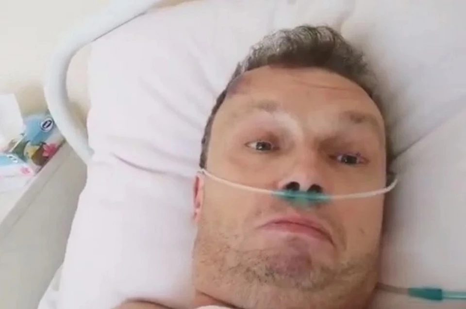 Фото: скриншот видео