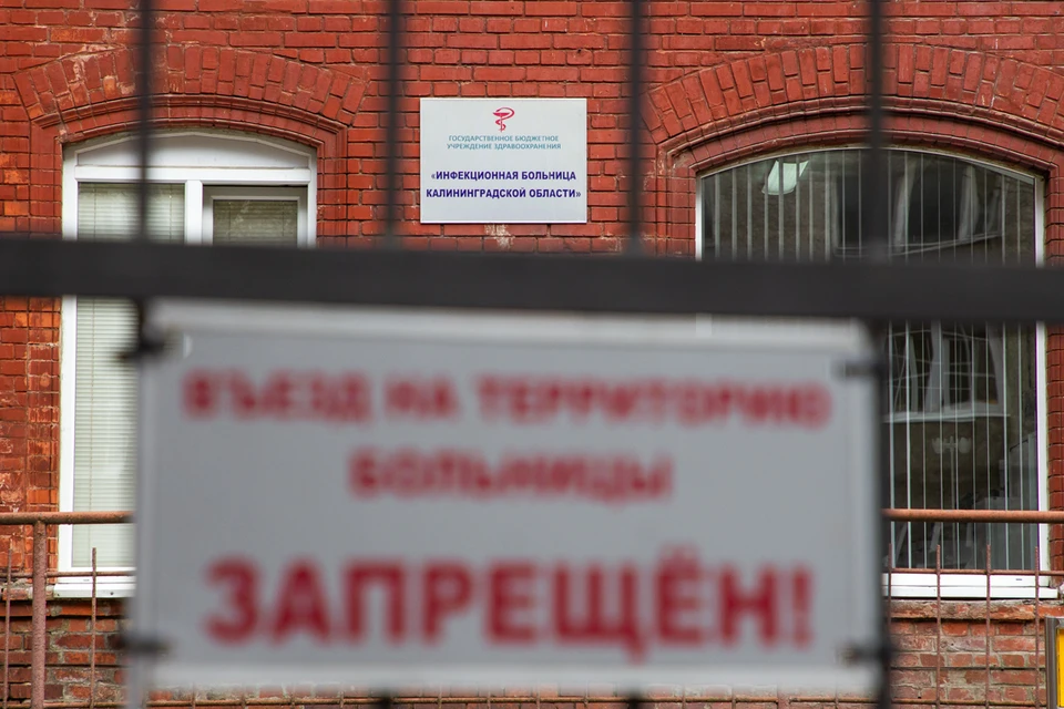 Система здравоохранения работает на пределе возможностей.