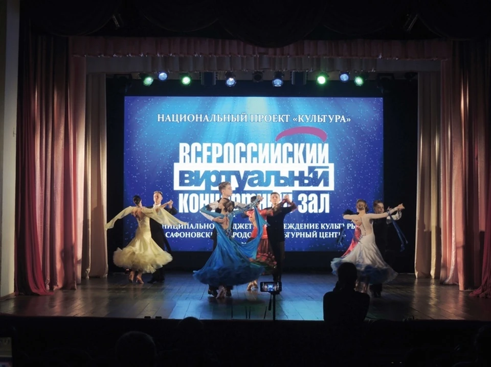 В Смоленской области появится больше виртуальных концертных залов. Фото предоставлено героем публикации.