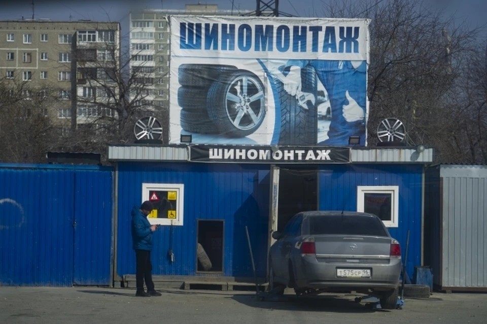 В Омске планируют избавиться почти от половины шиномонтажек.