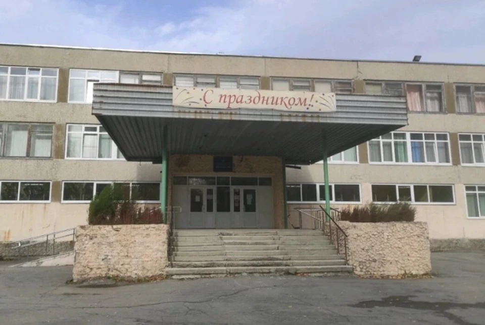 Школы Екатеринбурга получили новые имена. Фото: сервис Яндекс.Карты