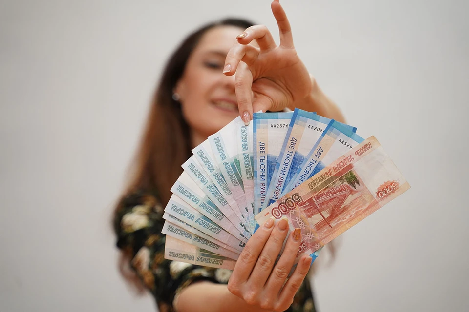В ВШЭ назвали причины замедления роста реальных доходов россиян в 2021 году