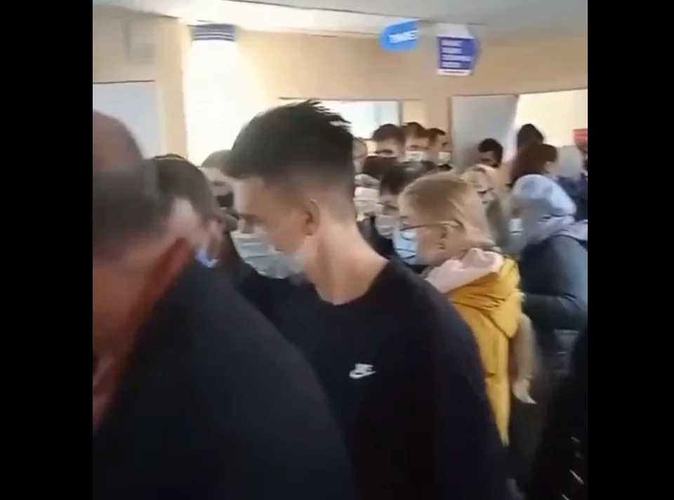 Скриншот видео