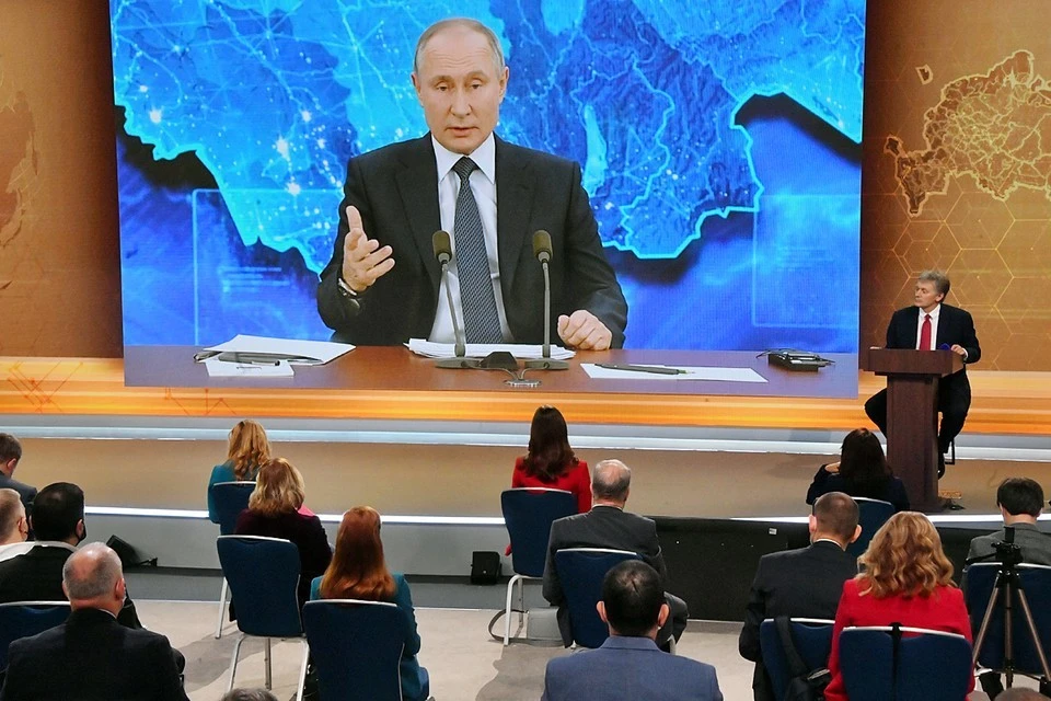 Большая пресс-конференция Владимира Путина