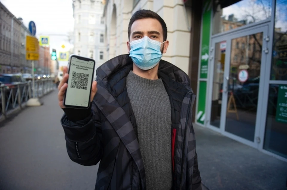 Система QR-кодов показал свою эффективность.