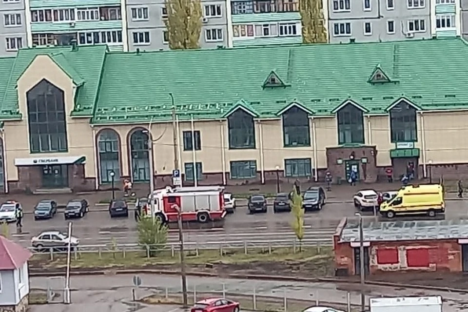 Фото: соцсети