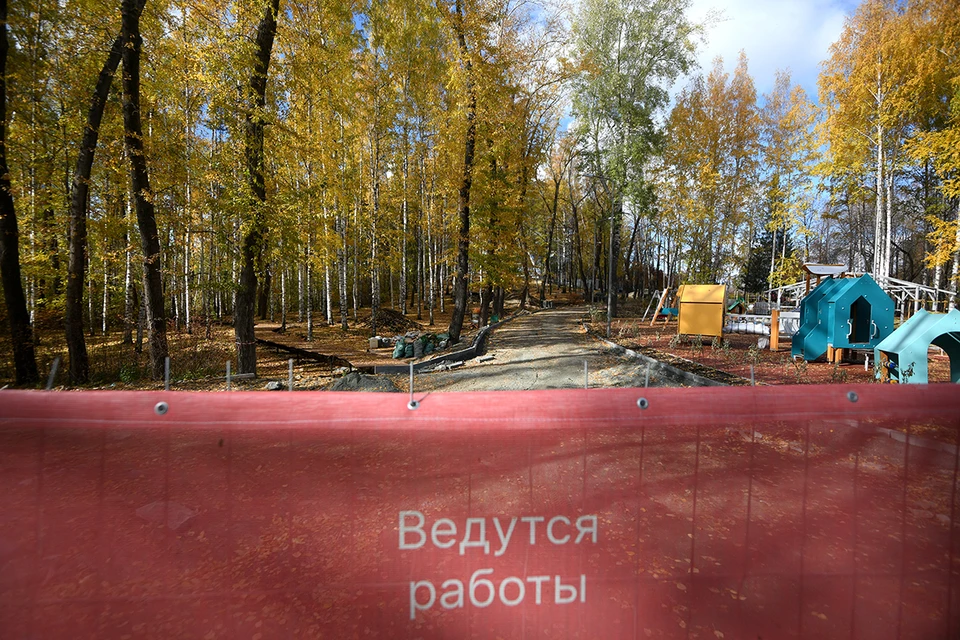 Свободные земельные участки будут использовать, в частности, для зон отдыха и детских площадок.