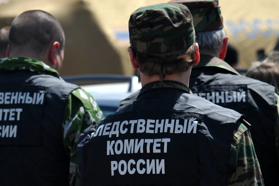 сог следственно-оперативная группа. следственная группа. следственно оперативная группа мвд. сог это. сог это.