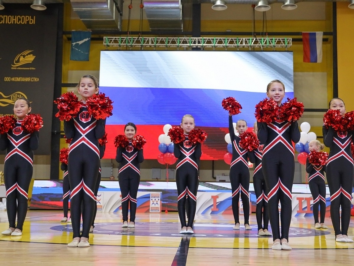 Представители Сахалинской области пять лет подряд входят в состав сборной  России по чир спорту - KP.RU