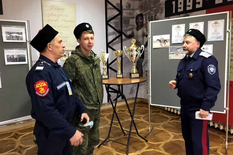 В Тверь приехали казаки со всей России.