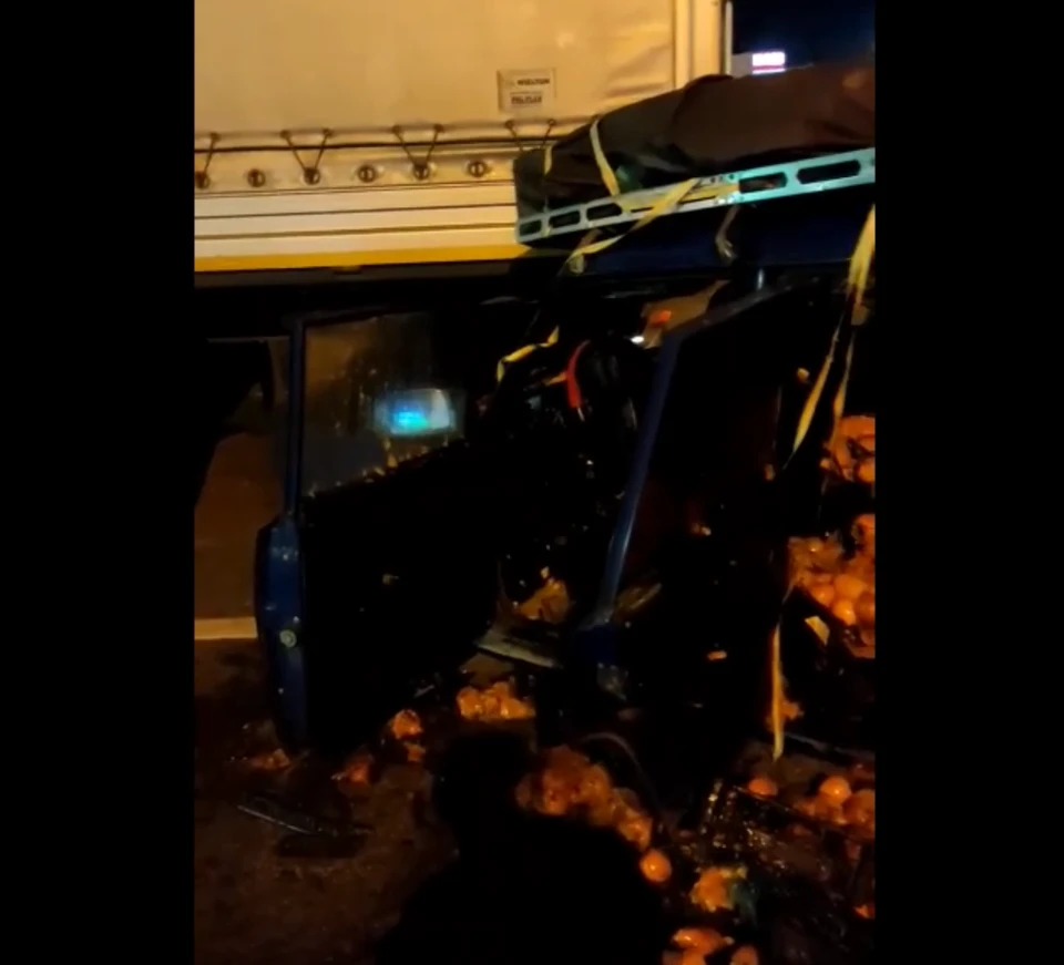 Скриншот видео
