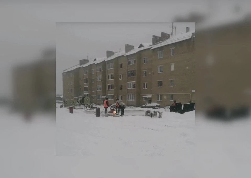 Фото: скриншот видео