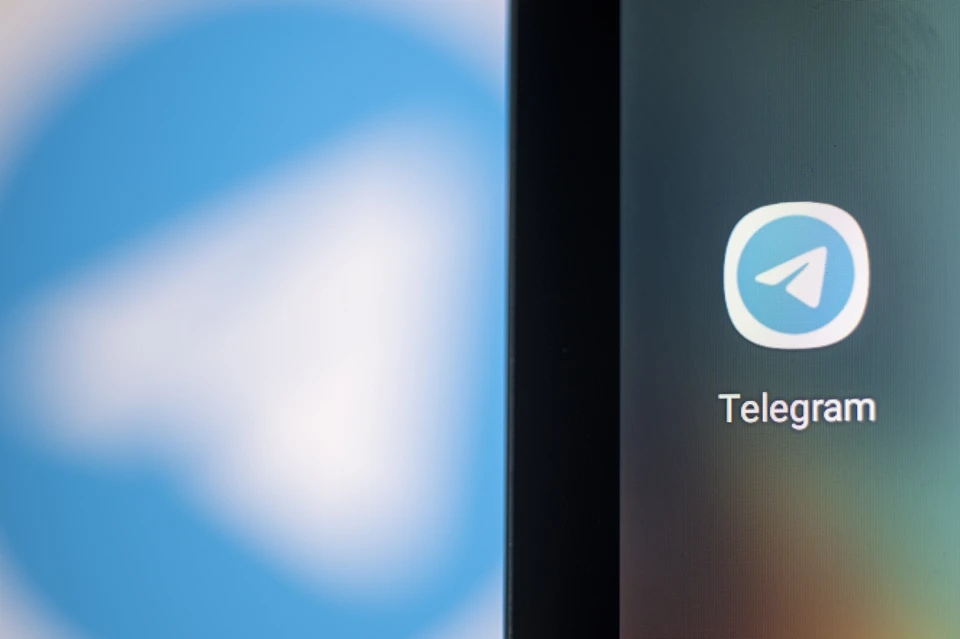 Суд Москвы запретил Telegram распространять книгу Стивена Кинга