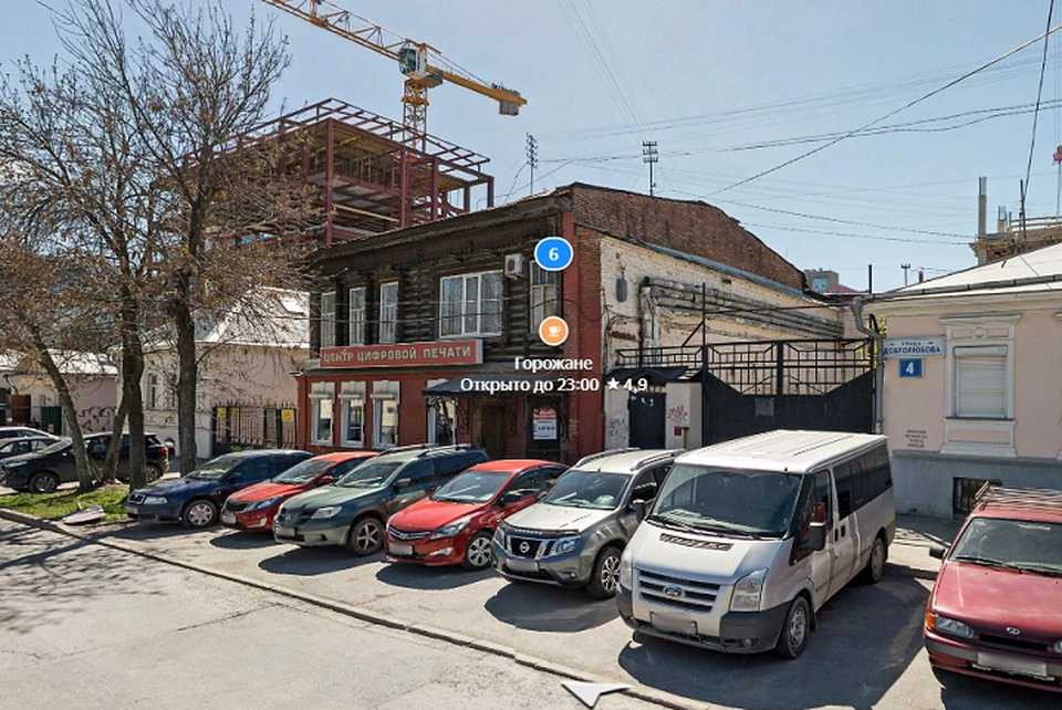 Кафе из-за аварии на электросетях не работает уже два дня. Фото: сервис Яндекс.Карты