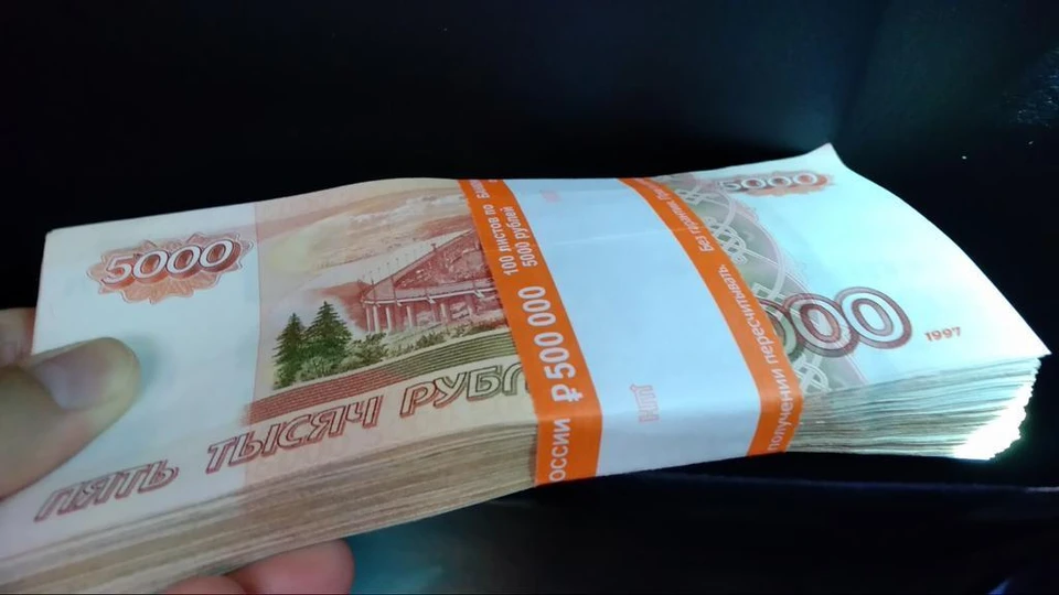 В Астрахани торговый представитель одной из фирм присваивала себе деньги