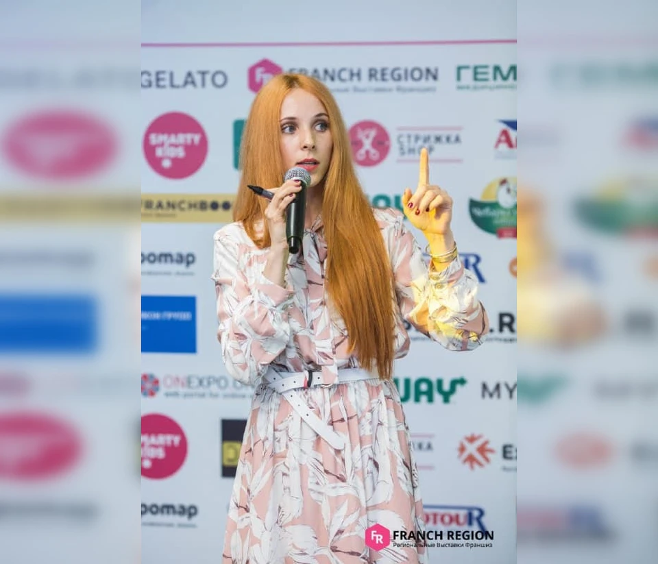 Основатель и руководитель компании "Franch region" Кира Гофштадт