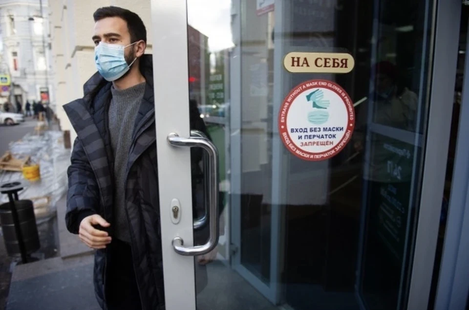 В Смоленской области нерабочие дни из-за коронавируса продлили до 10 ноября.